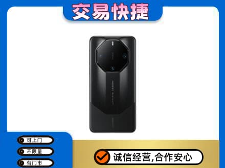 南充家电回收手机.jpg